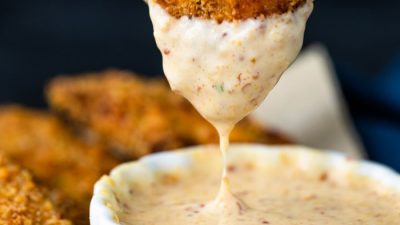 Recipe for Honey Mustard Sauce