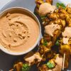 Thai Peanut Satay Sauce Recipe A Culinary Journey